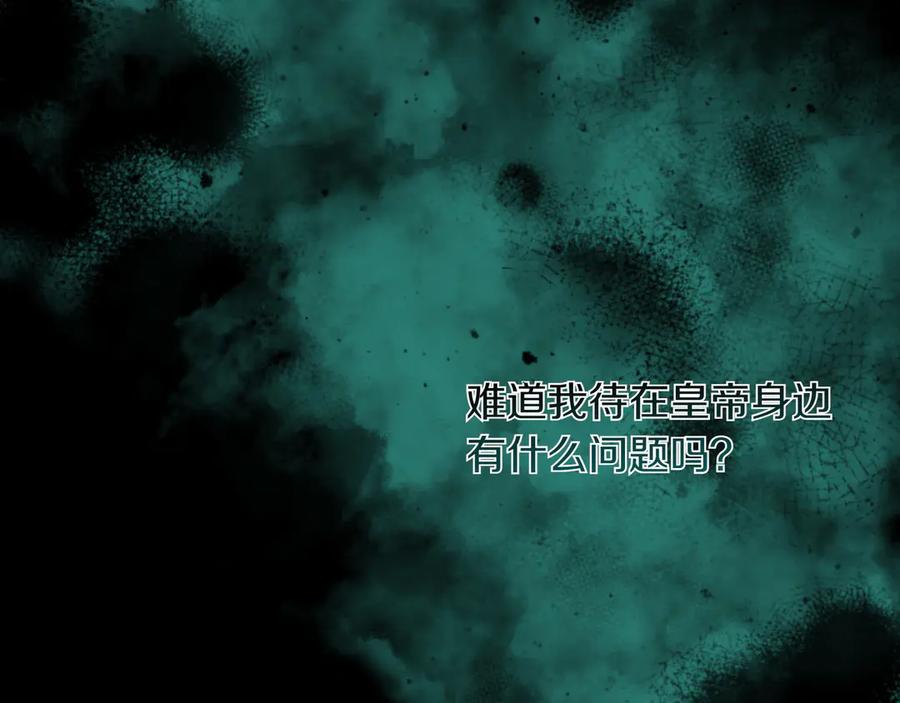 第203页