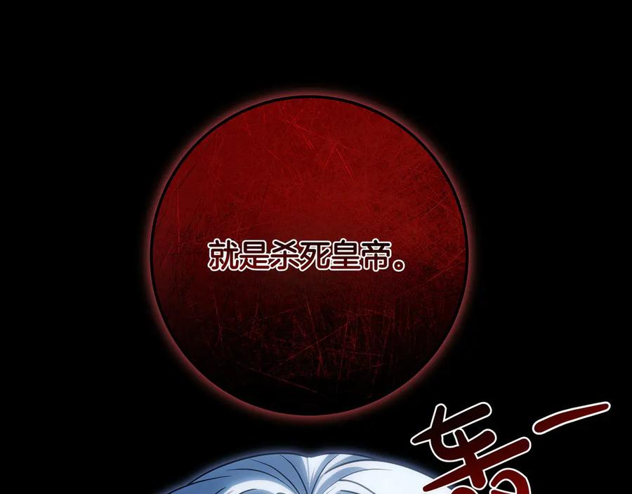 第215页