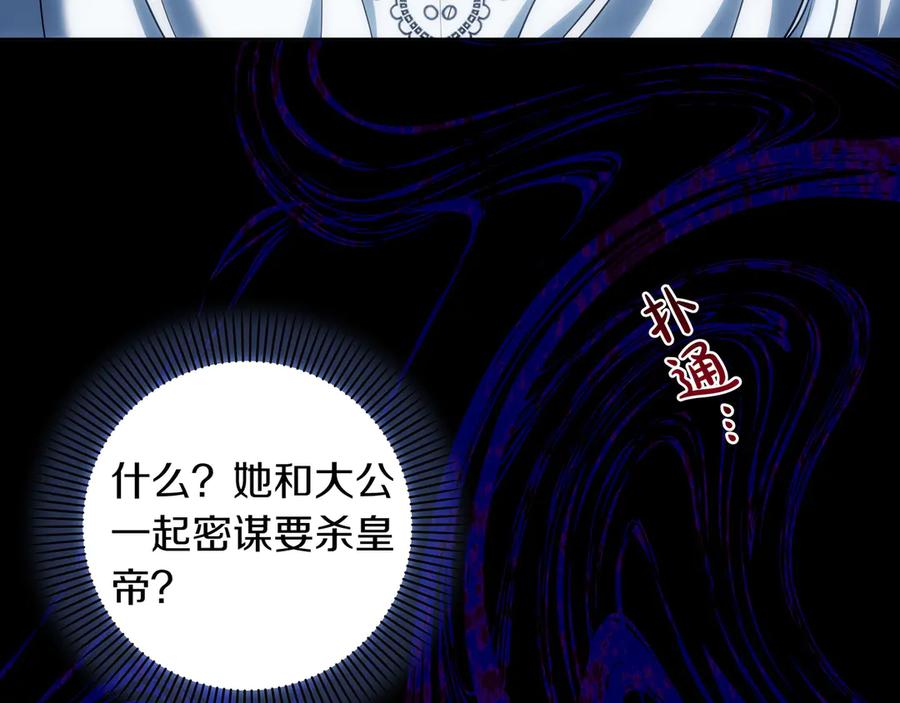 第218页