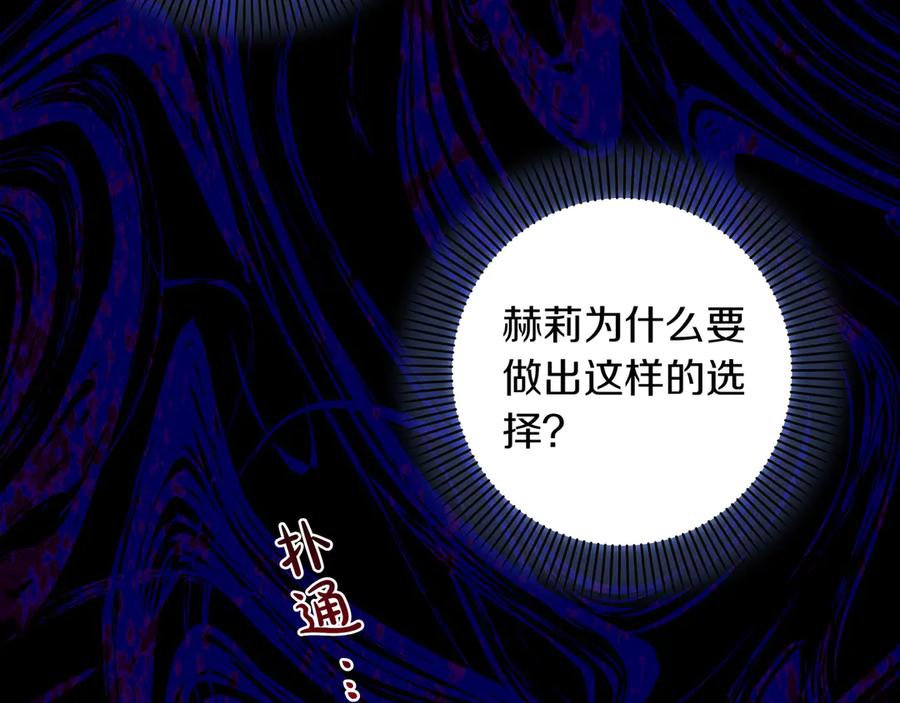 第219页
