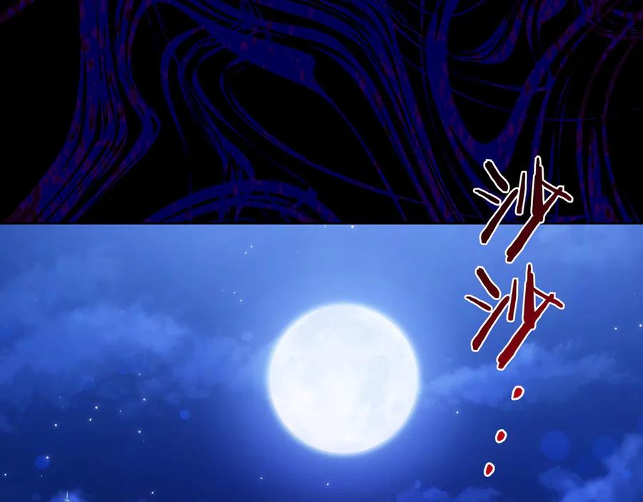 第220页