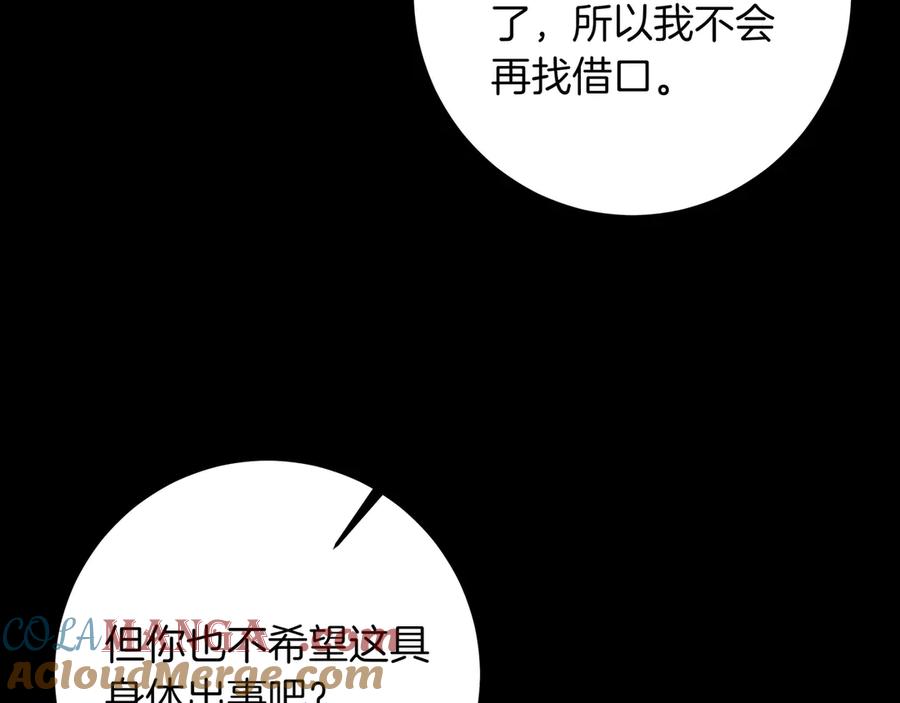 第225页