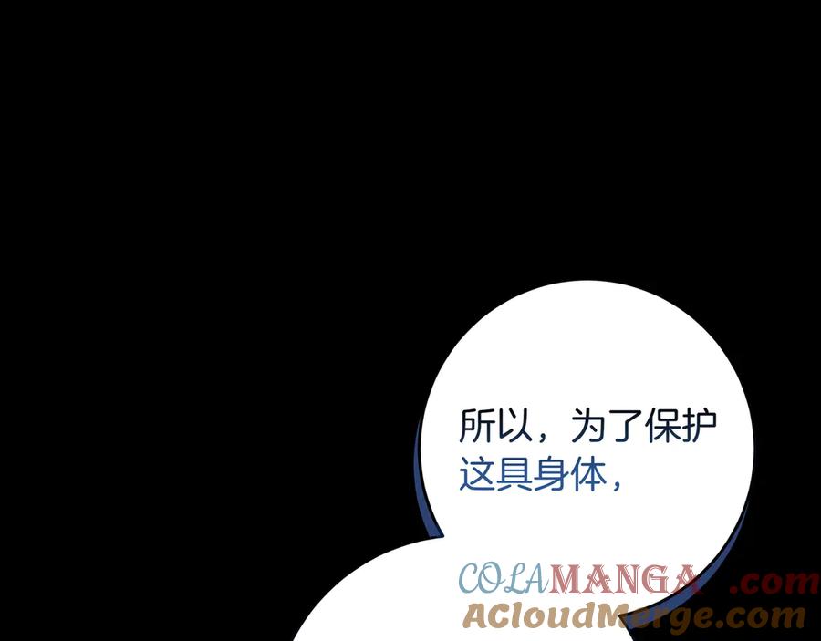 第229页