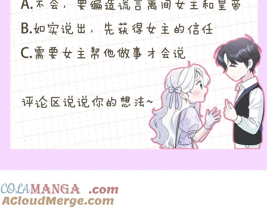 第241页