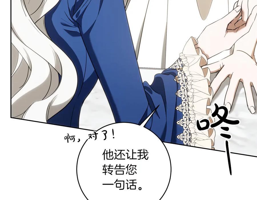 第203页
