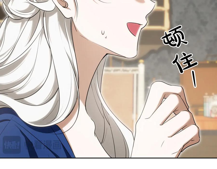 第206页