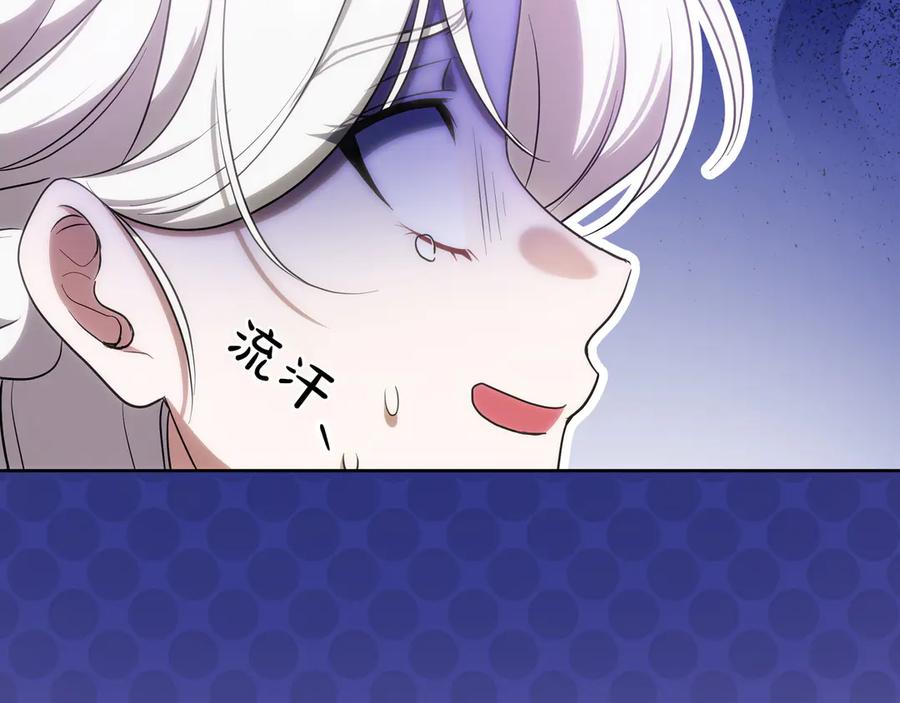 第208页