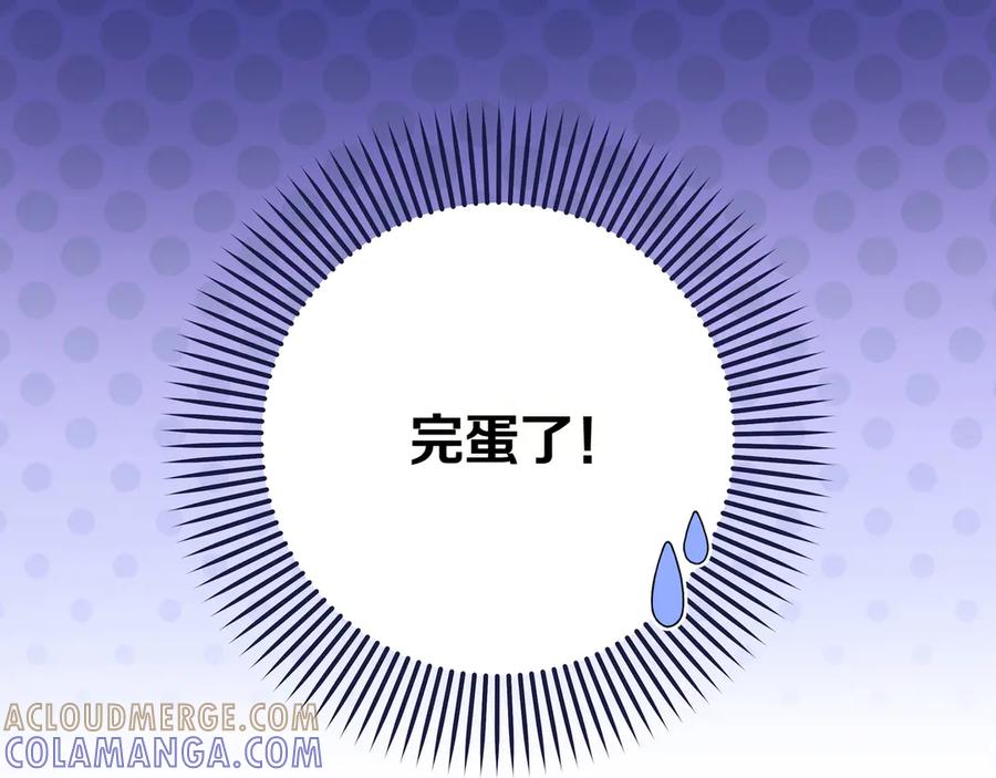 第209页