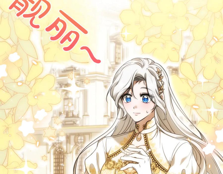 第215页