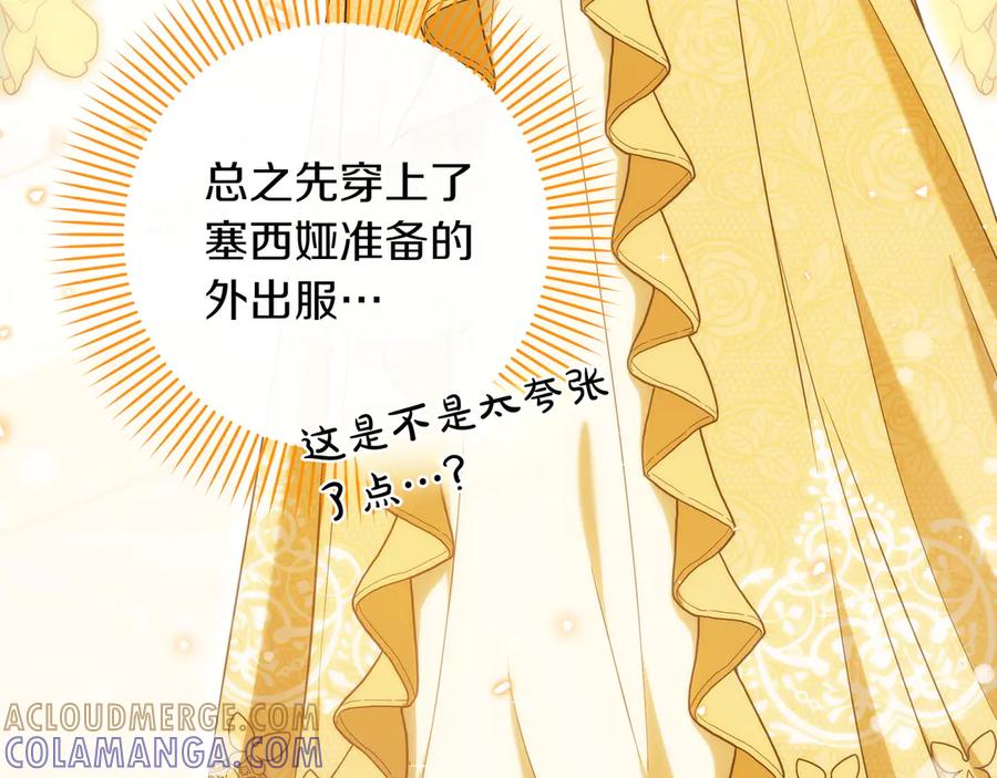第217页