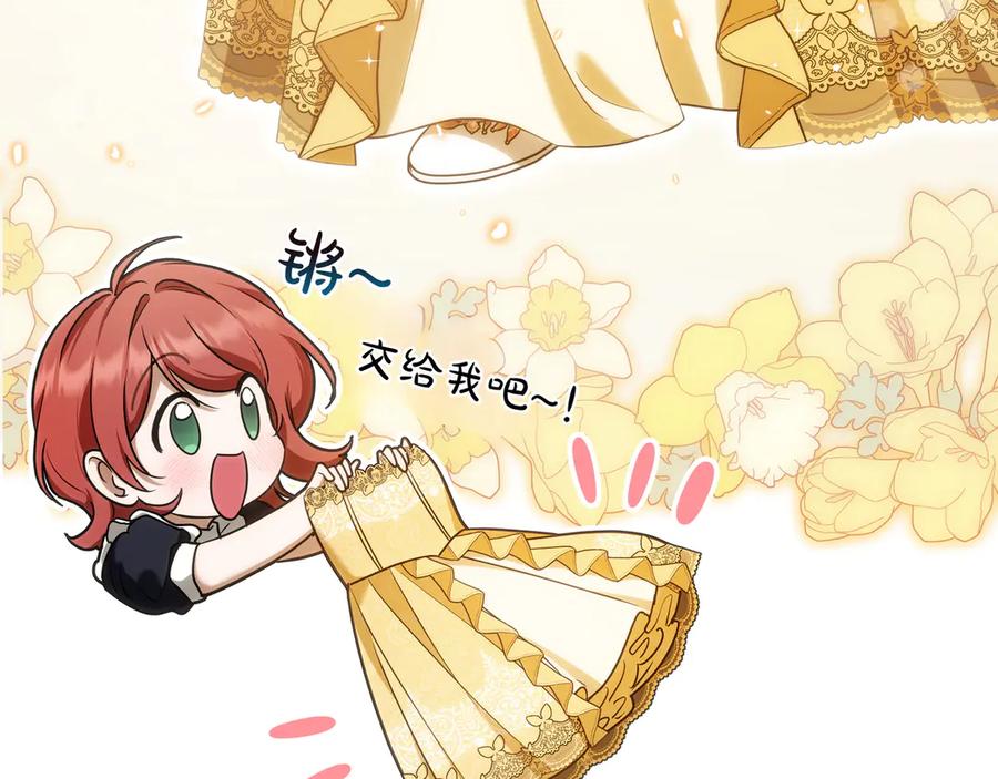 第218页