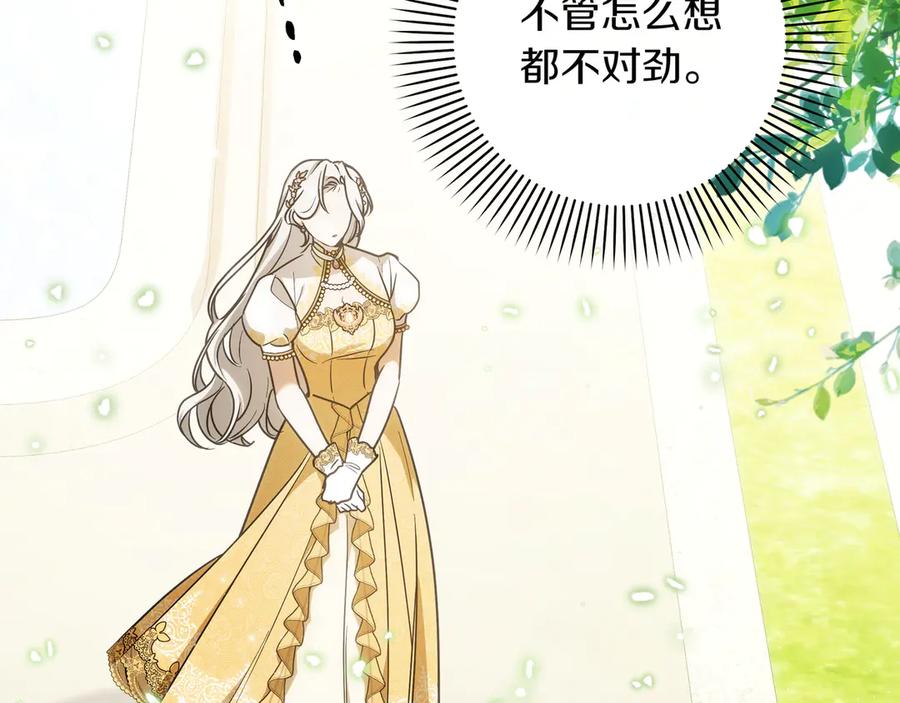 第220页