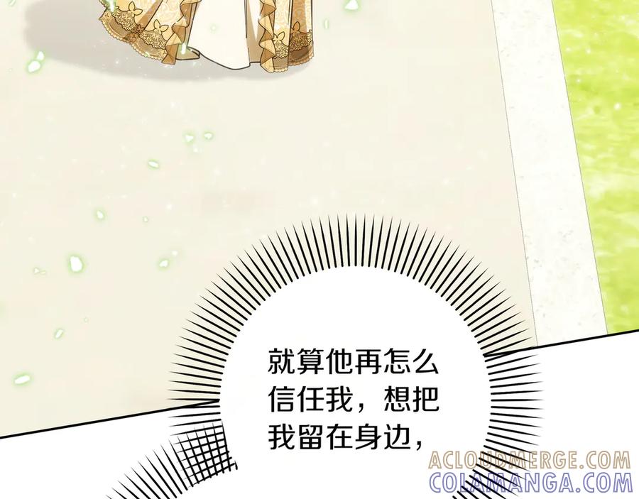 第221页