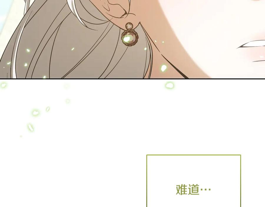 第224页