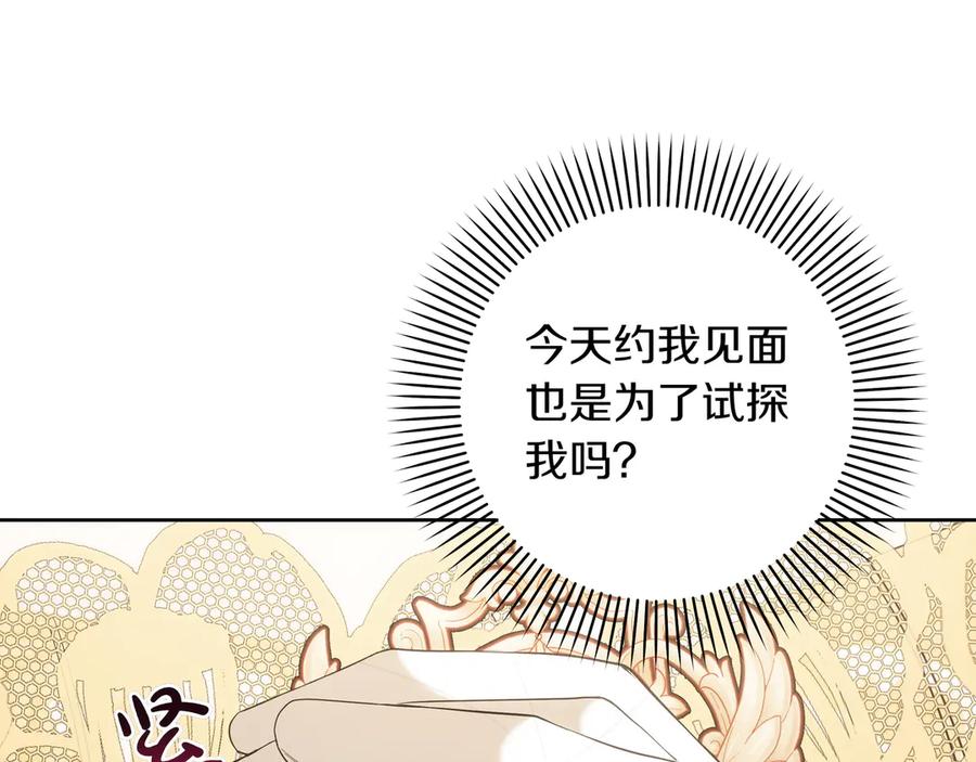 第228页