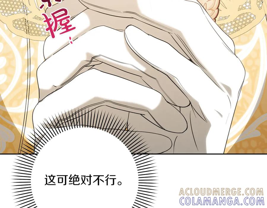 第229页