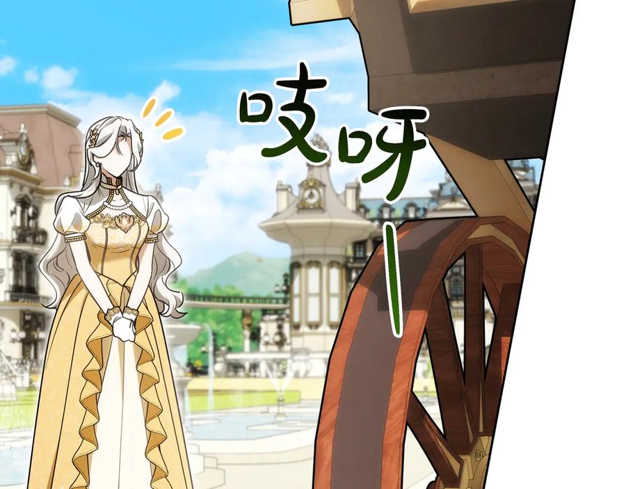第232页