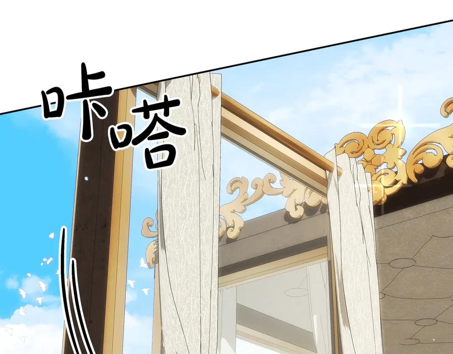 第234页