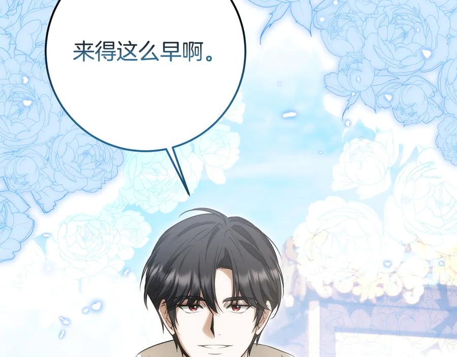 第236页