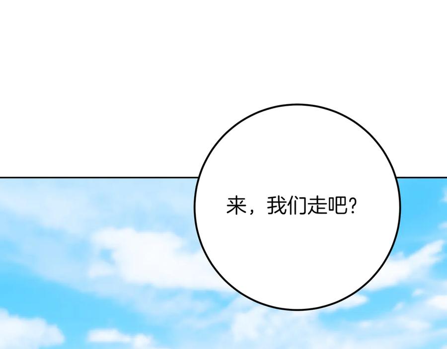 第244页