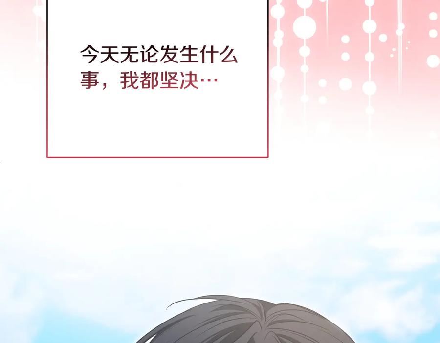 第248页