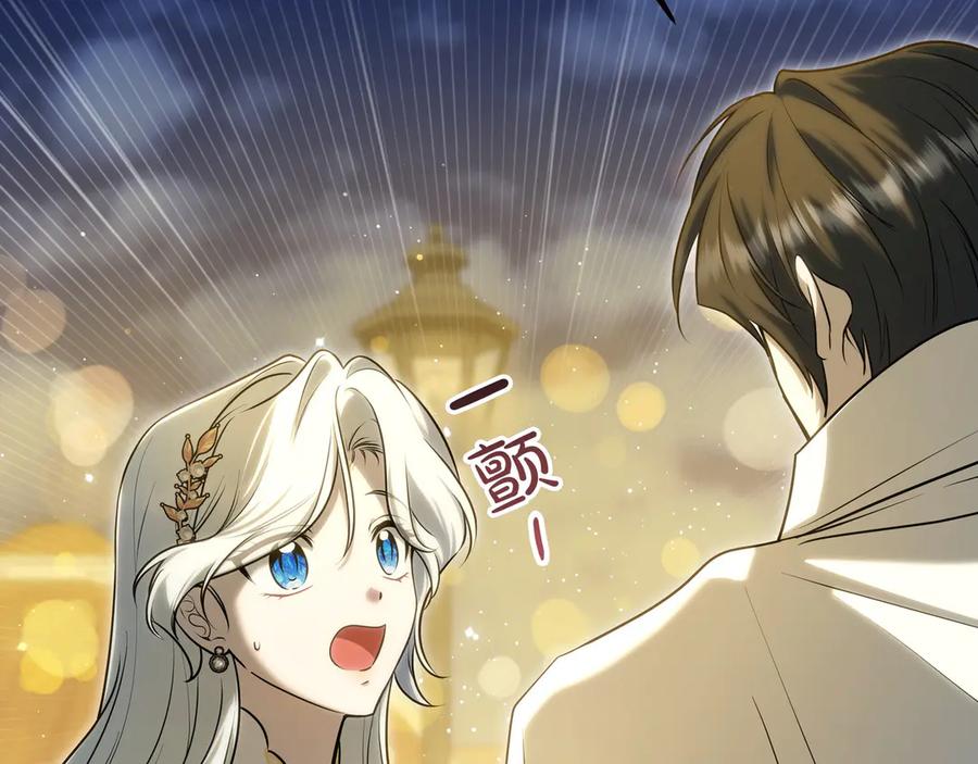 第212页