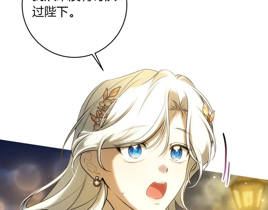 第215页