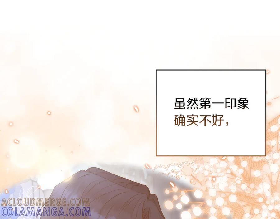 第217页