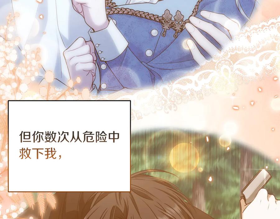 第219页