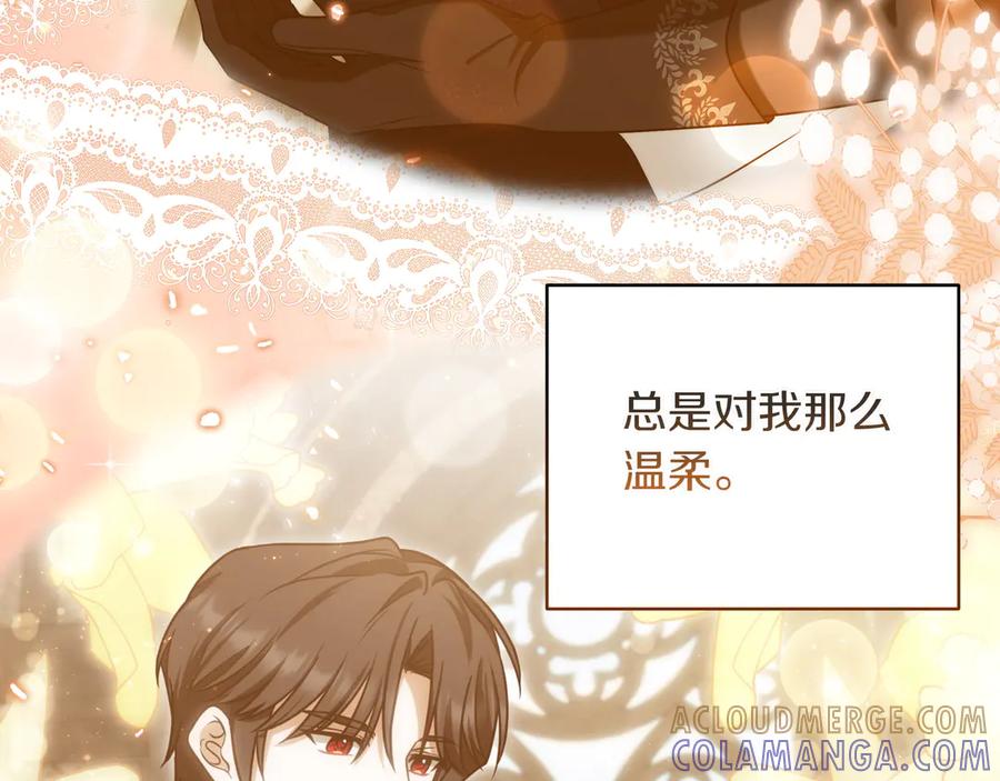 第221页