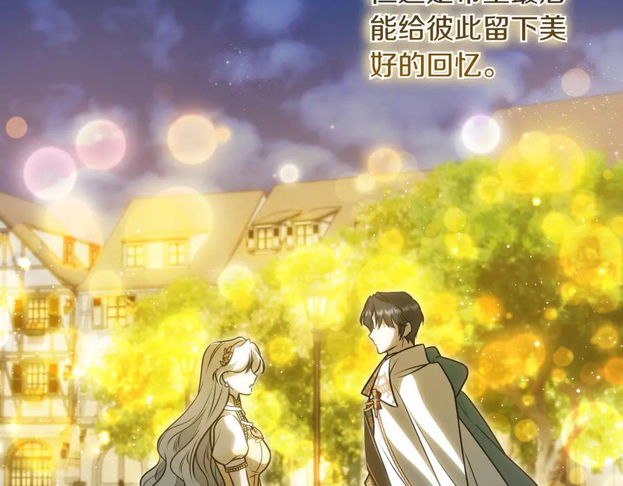 第226页
