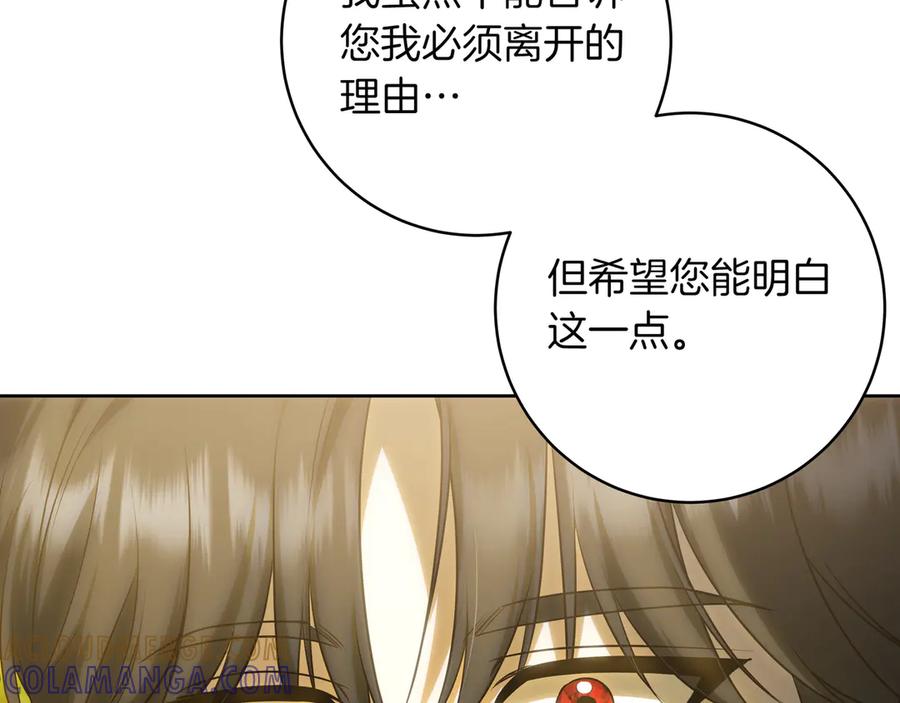 第229页