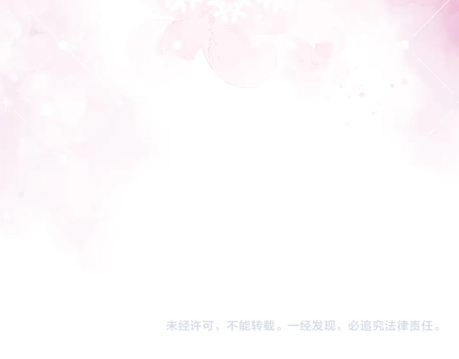 第238页