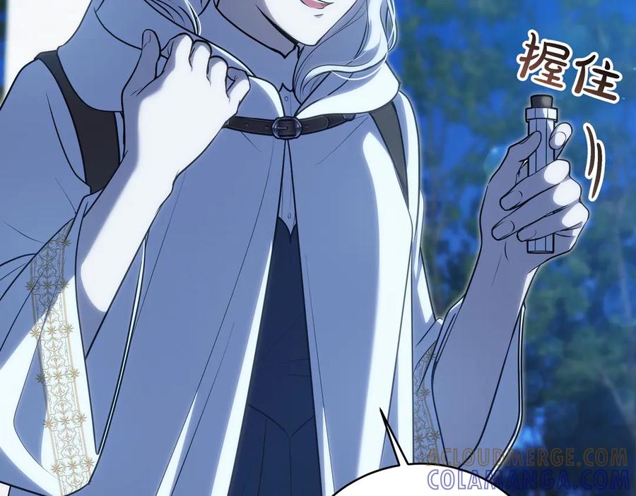第205页
