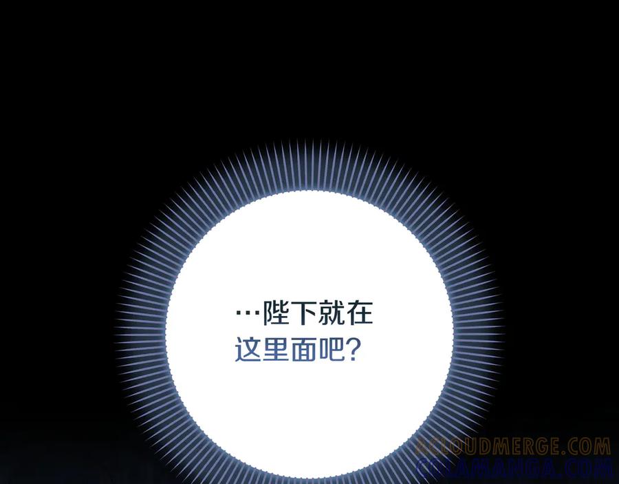 第209页