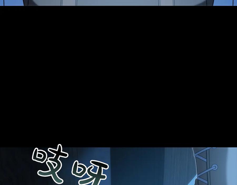 第212页