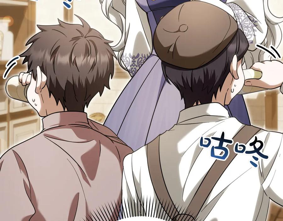 第203页