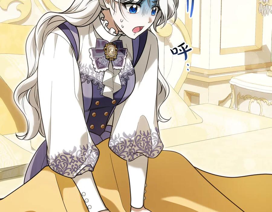 第175页