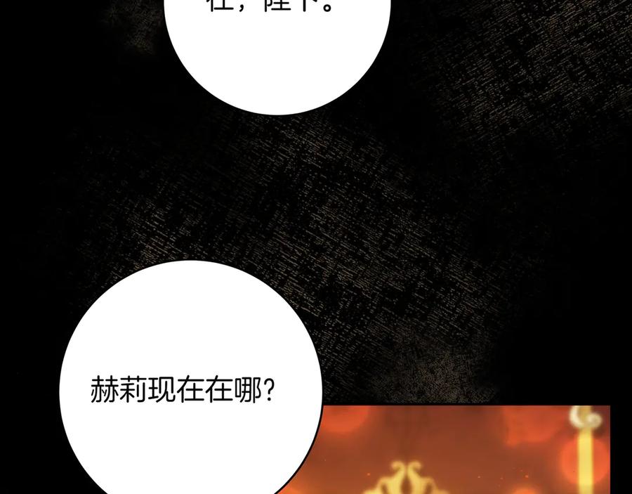第211页