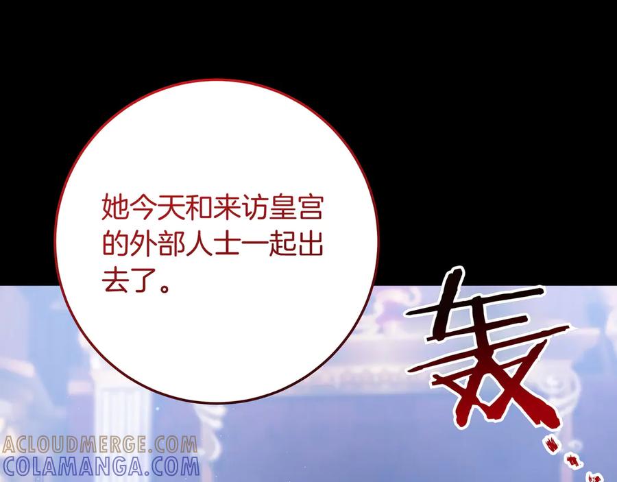第217页