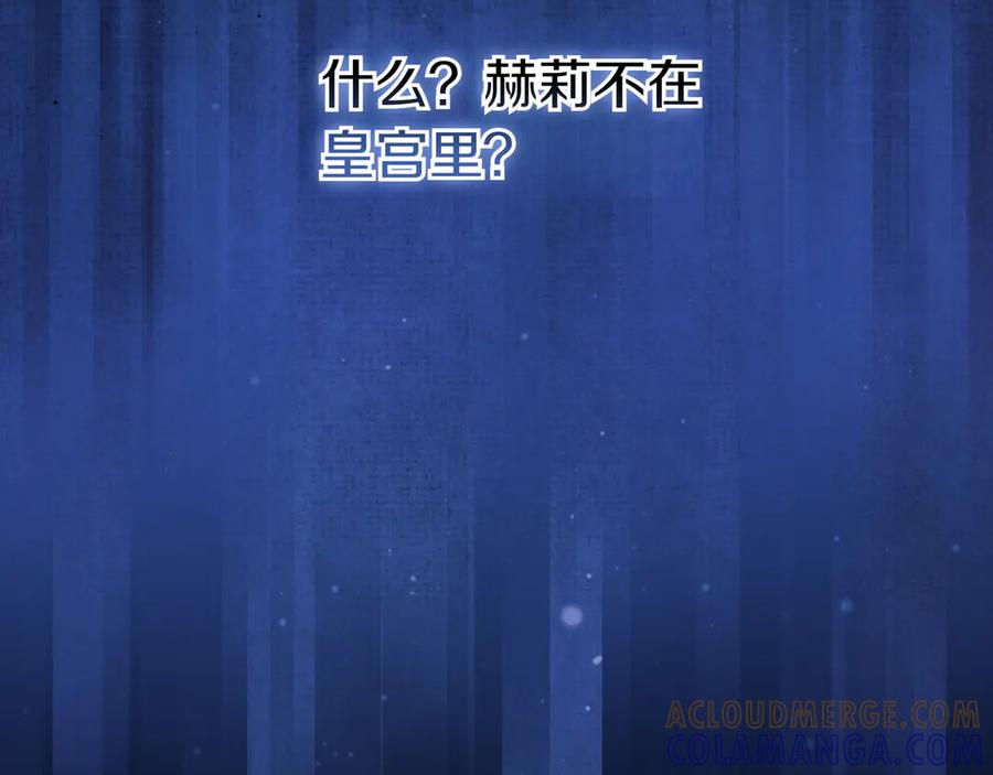 第221页