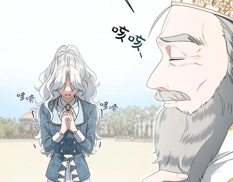 第183页