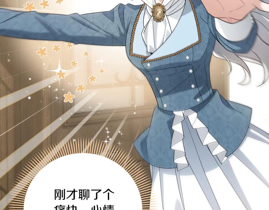 第202页