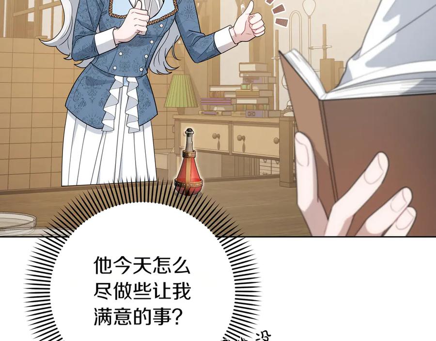 第211页