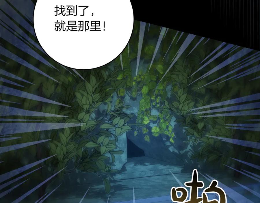 第191页