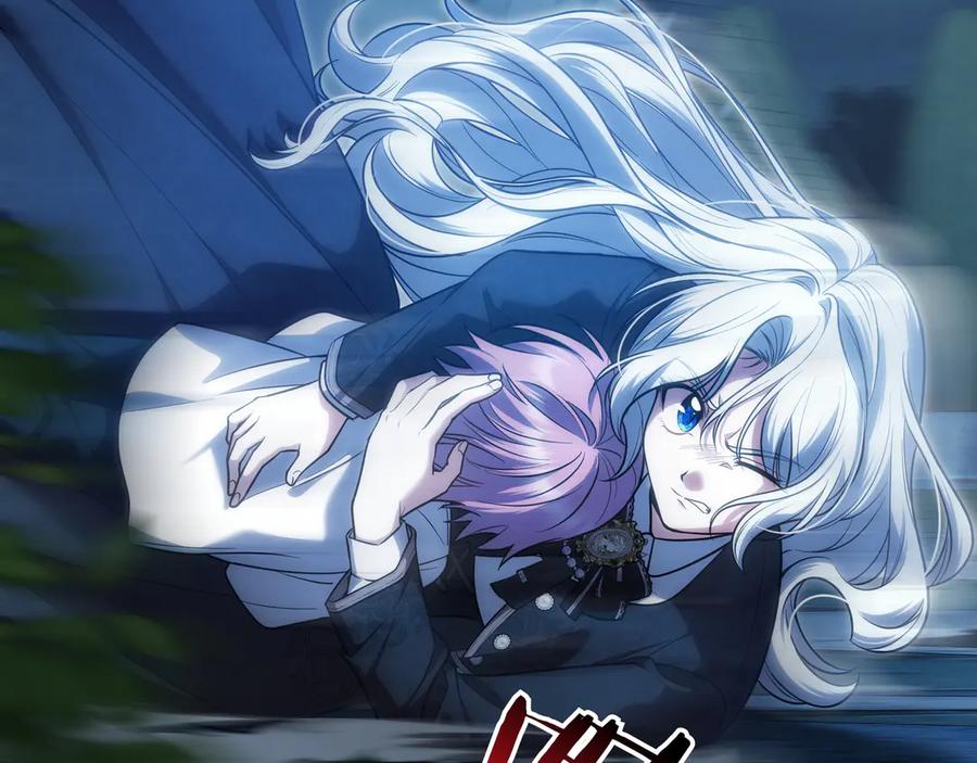 第207页