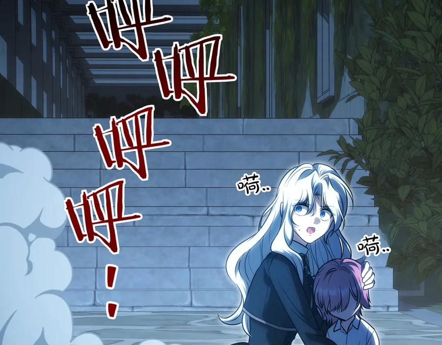 第210页