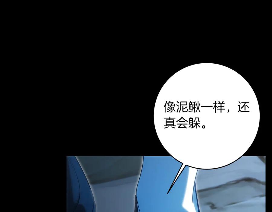 第212页