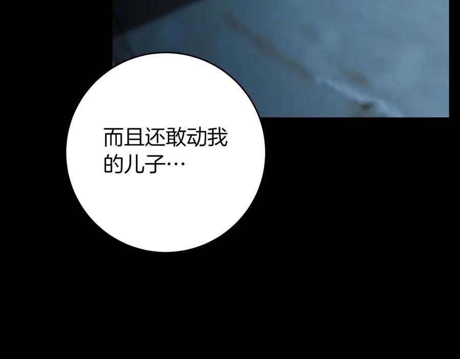 第214页