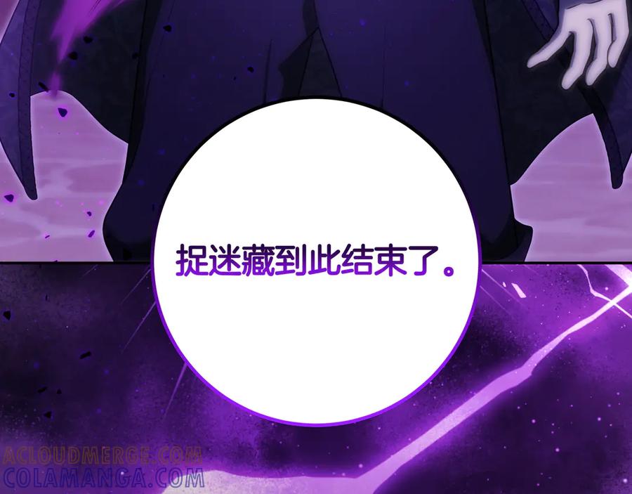 第221页